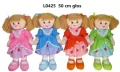 Lalka szmacianka 50cm z głosem 4 wzory 165732 mix cena za 1 szt - tantis.pl