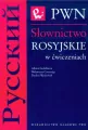 Słownictwo rosyjskie w ćwiczeniach - tantis.pl