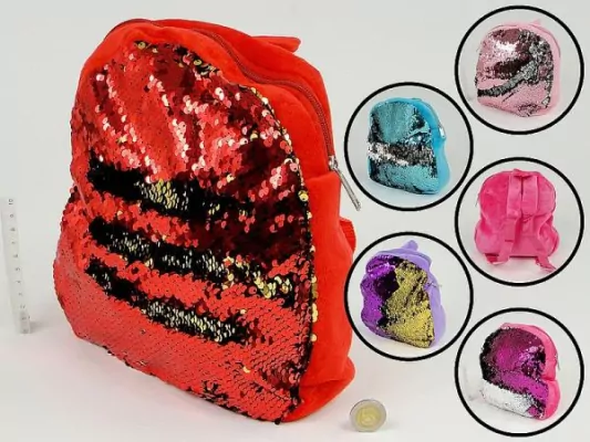 Plecak w cekiny obrotowe 20x24x6cm MIX