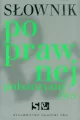 Słownik poprawnej polszczyzny PWN - tantis.pl