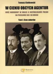 W cieniu obcych agentur