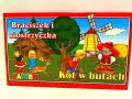 INNI. Kot w butach-Braciszek i siostrzyczka - tantis.pl