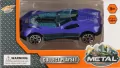 AUTO OSOB MET 10X6X5 MIX7 MC DISP 24/768 - tantis.pl