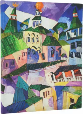 Notatnik linia St. Petersburg ultra