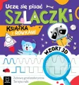 Uczę się pisać szlaczki. Książka z rowkami. Wzory 3D - tantis.pl