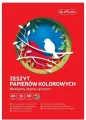 Zeszyt papierów kolorowych A5/10K  HERLITZ - tantis.pl