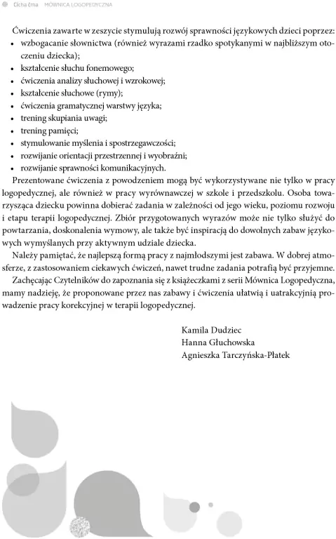 Cicha ćma. Utrwalanie głoski Ć - tantis.pl