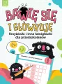 Bawię się i główkuję. Krzyżówki i inne łamigłówki dla przedszkolaków - tantis.pl