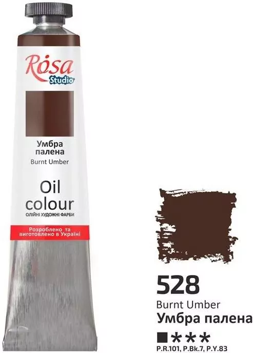 Farba olejna burnt umber 528 45ml - tantis.pl