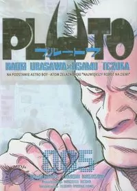 Pluto 5 - tantis.pl