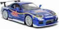 Street Fighter 1993 Mazda RX7 1:24 - tantis.pl