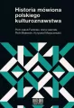 Historia mówiona polskiego kulturoznawstwa - tantis.pl