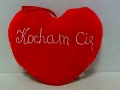 Serce Kocham Cię 37cm - tantis.pl