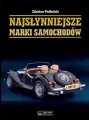Najsłynniejsze marki samochodów - tantis.pl