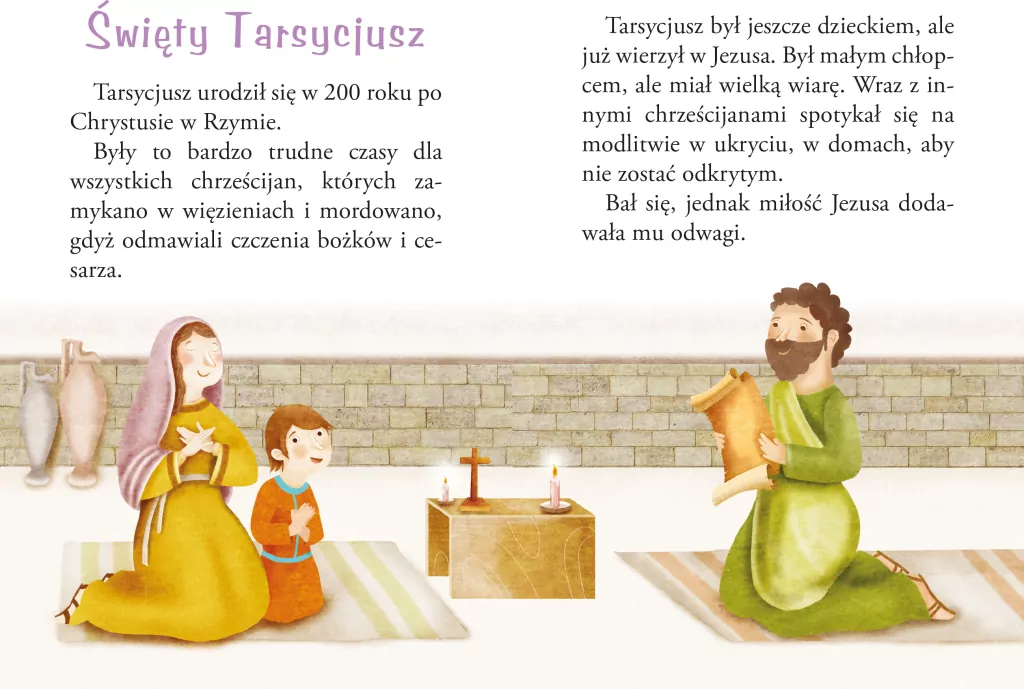 Historia św. Tarsycjusza - tantis.pl