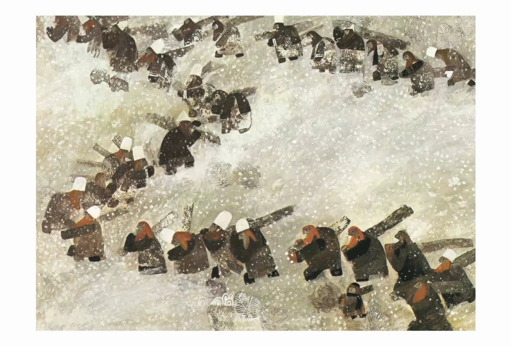 Odnalezione słońce - tantis.pl