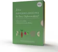 Pakiet: Dieta warzywno-owocowa dr Ewy Dąbrowskiej - tantis.pl