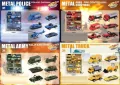 Pojazdy metalowe 6szt MIX - tantis.pl