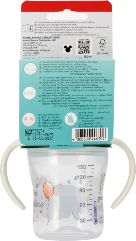 NUK. Butelka do nauki picia z ustnikiem. 150 ml. Osioł - tantis.pl
