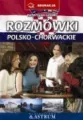 Rozmówki polsko-chorwackie z CD - tantis.pl