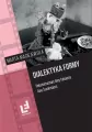 Dialektyka formy. Pełnometrażowe filmy fabularne.. - tantis.pl