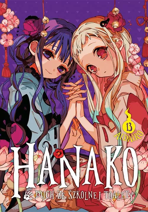 Hanako, duch ze szkolnej toalety. Tom 13 - tantis.pl