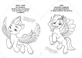 Nowe pokolenie. Książeczka kredeczka. My Little Pony - tantis.pl