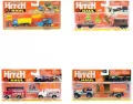 Matchbox. Samochód z przyczepą i akcesoriami - tantis.pl