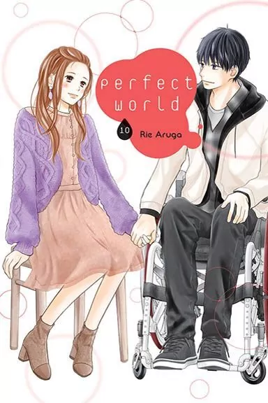 Perfect World. Tom 10 - tantis.pl