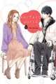 Perfect World. Tom 10 - tantis.pl