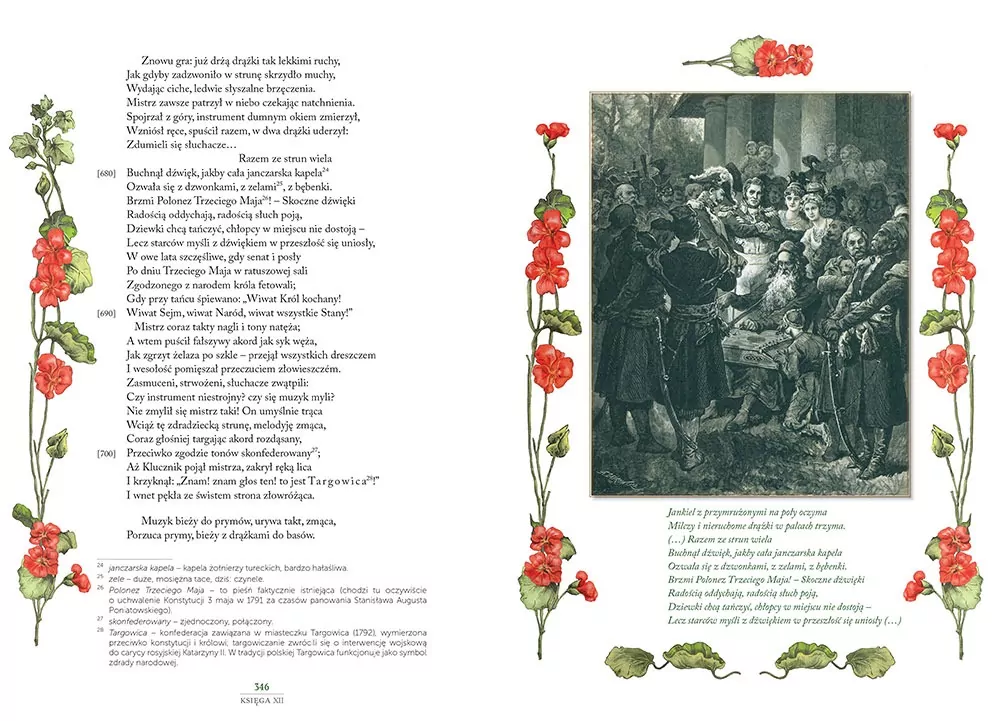 Pan Tadeusz. Kolorowa klasyka - tantis.pl