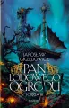 Pan Lodowego Ogrodu T.3 - tantis.pl