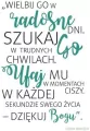 Kartka składana. Wielbij go w radosne dni - tantis.pl
