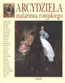 Arcydzieła malarstwa rosyjskiego - tantis.pl