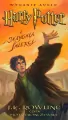 Harry Potter i Insygnia Śmierci. Tom 7. Audiobook - tantis.pl