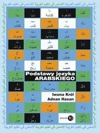 Podstawy języka arabskiego - tantis.pl