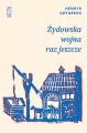 Żydowska wojna raz jeszcze - tantis.pl