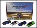Auto McLaren 675 LT 1:36 p12 HIPO mix cena za 1 szt - tantis.pl