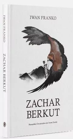 Zachar Berkut - tantis.pl