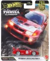 Hot Wheels Premium Kultowe auta Mitsubishi Lancer - tantis.pl