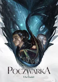 Poczwarka - tantis.pl