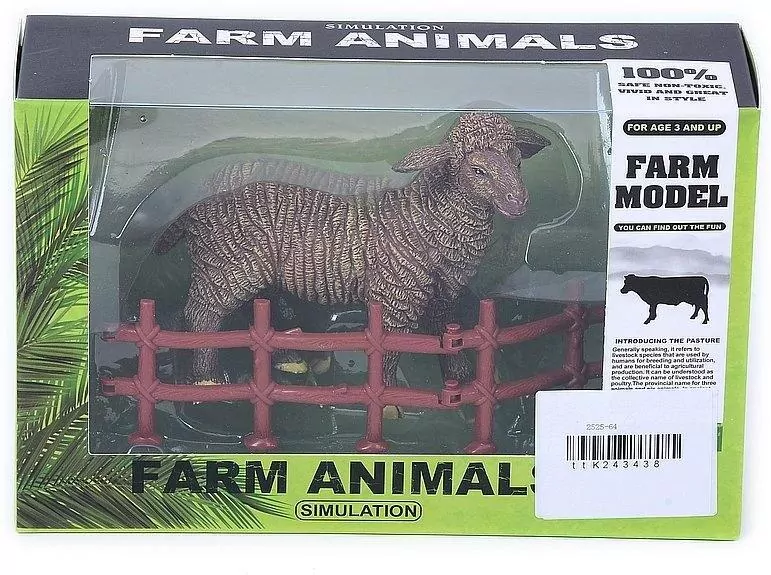 Baran z zagrodą - tantis.pl
