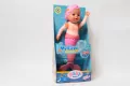 Lalka Syrenka. Baby born. 37cm - tantis.pl