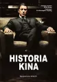Historia kina - tantis.pl