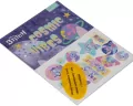 Wkłady do segregatora A5/13K Stitch 3 mix - tantis.pl
