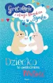 Kartka okolicznościowa. Gratulacje - tantis.pl