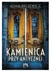 Kamienica przy Antycznej - tantis.pl