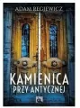 Kamienica przy Antycznej - tantis.pl