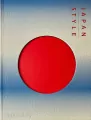 Japan Style wer. angielska - tantis.pl