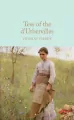 Tess of the d'Urbervilles wer. angielska - tantis.pl